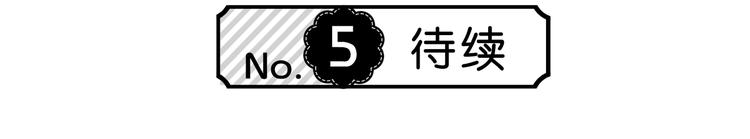 第4话 选择71