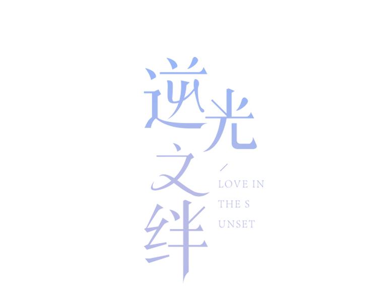 第49话 厉害的人5