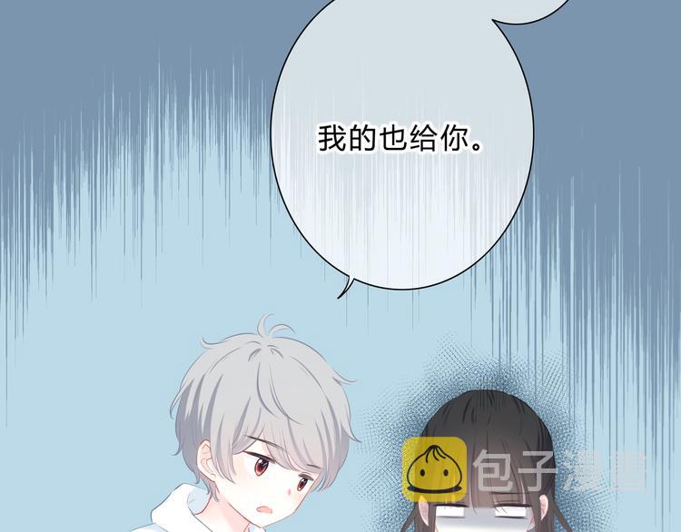 第14话 可以预约一下吗33