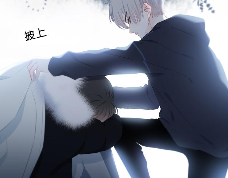 第43话  找到你63