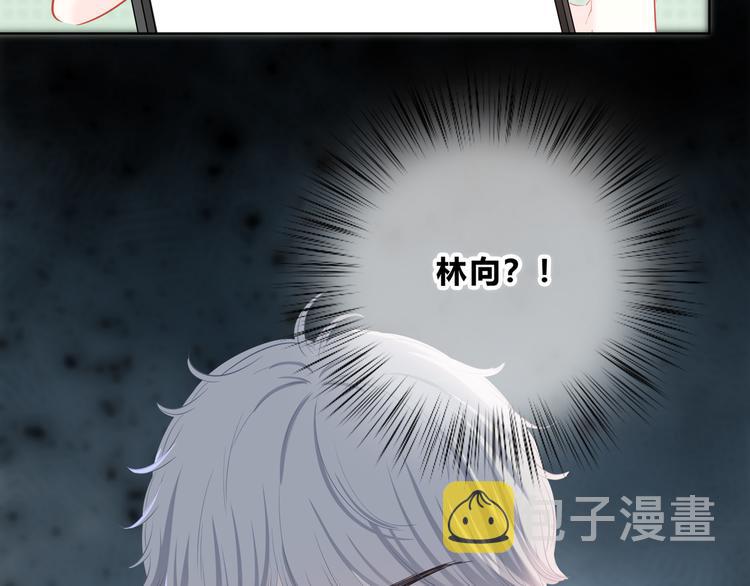 第52话 不是你的错50