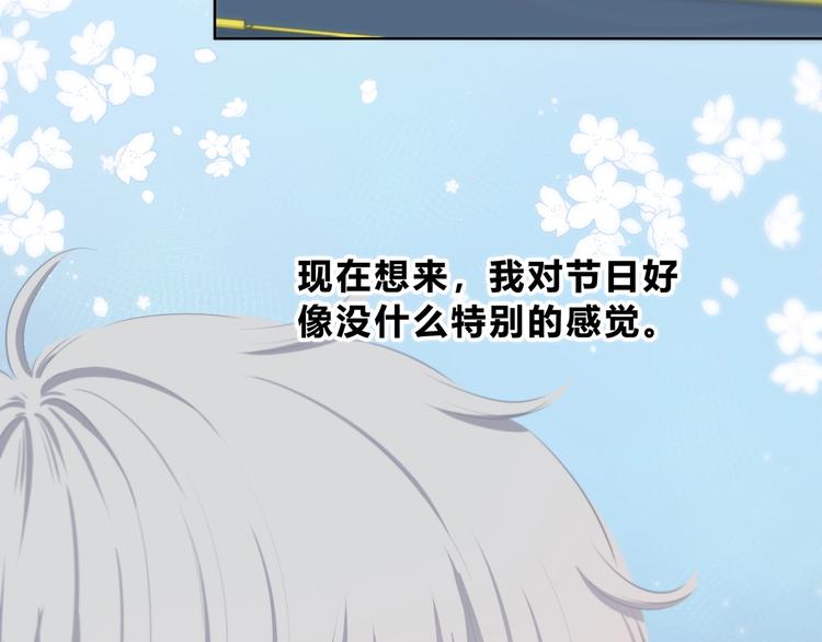 第12话 温暖的时刻14