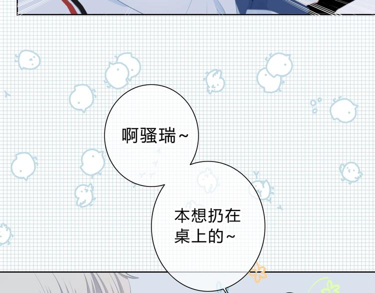 第1话 再见102