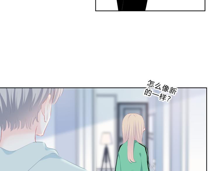 第20话 谢谢你27