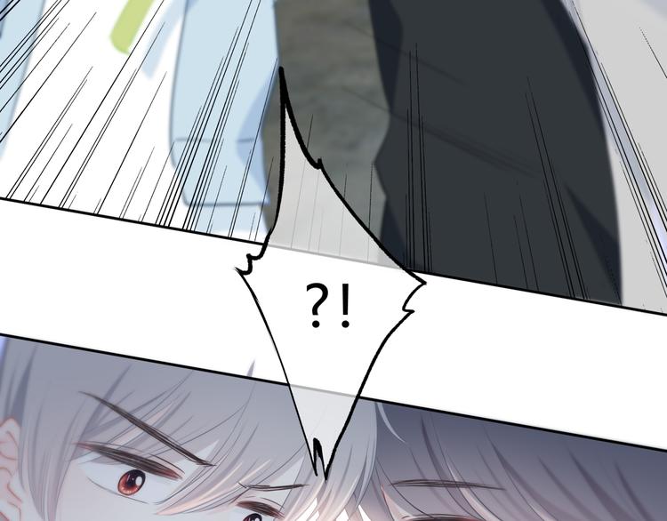 第45话  这不是错觉53