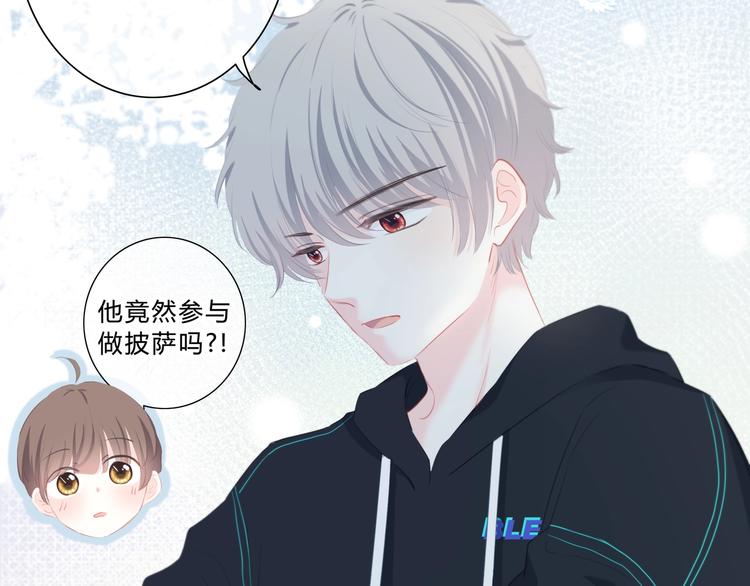 第12话 温暖的时刻50