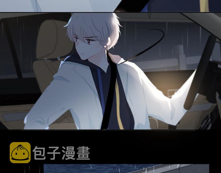 第43话  找到你47