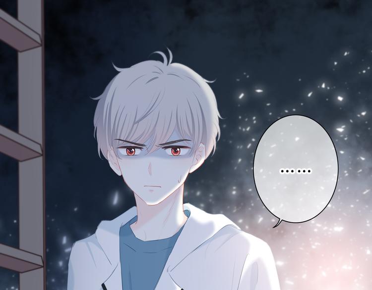 第31话  信任的距离71