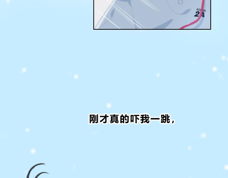 第21话  告白22