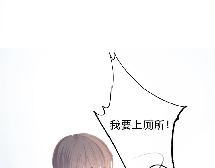 第29话  防备心0