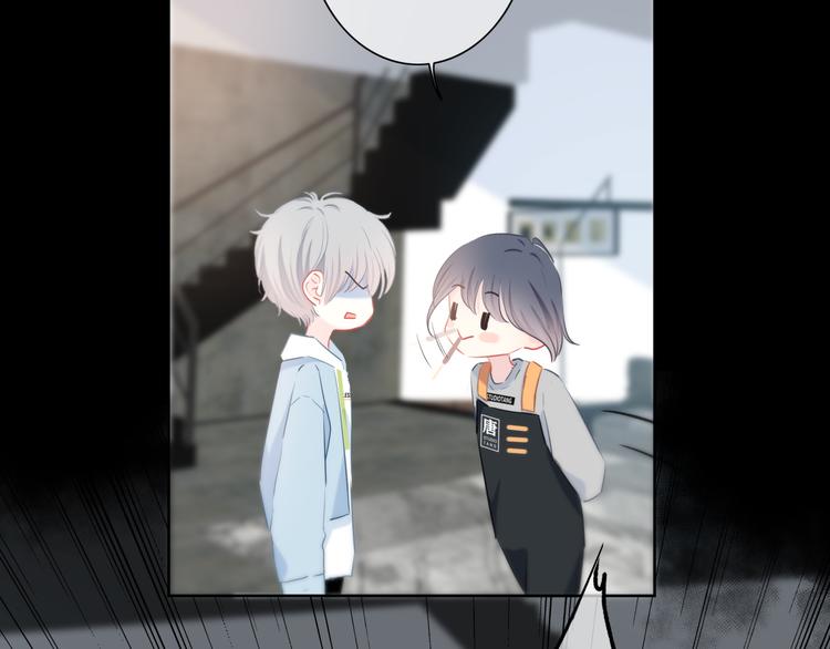 第45话  这不是错觉50