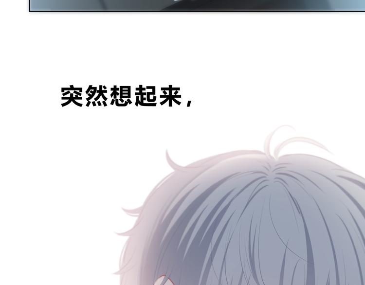 第35话  最远与最近的距离34