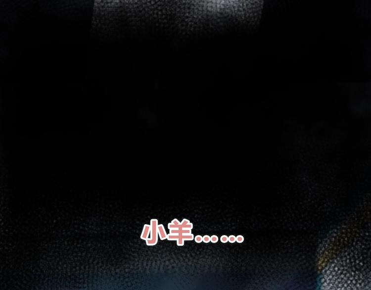 第42话 好想见你56