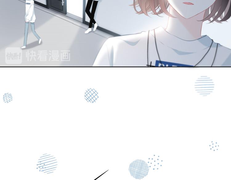 第35话  最远与最近的距离51