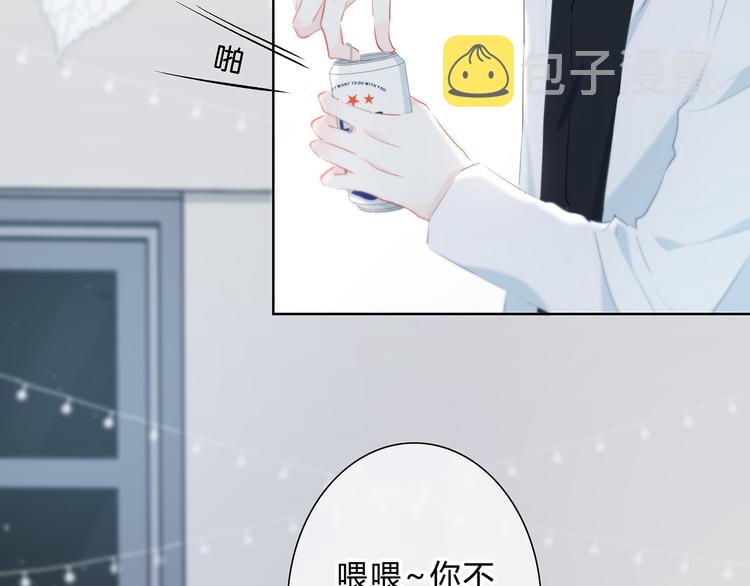 第38话  他的眼泪34