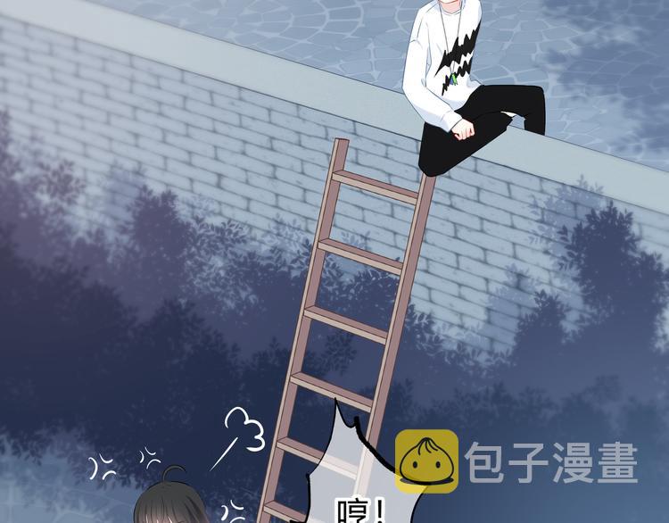 第32话 在意？25