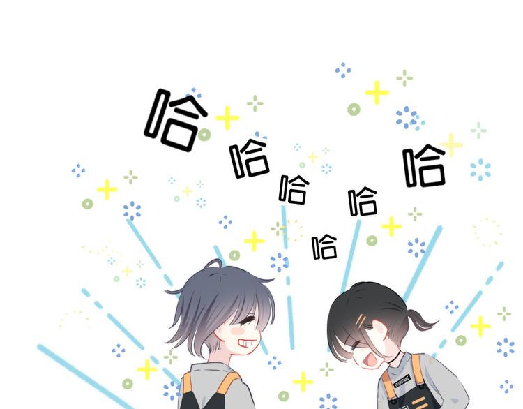 第45话  这不是错觉64