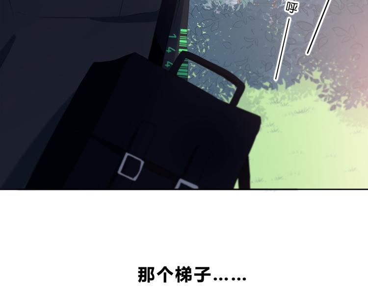 第24话 送你回家22