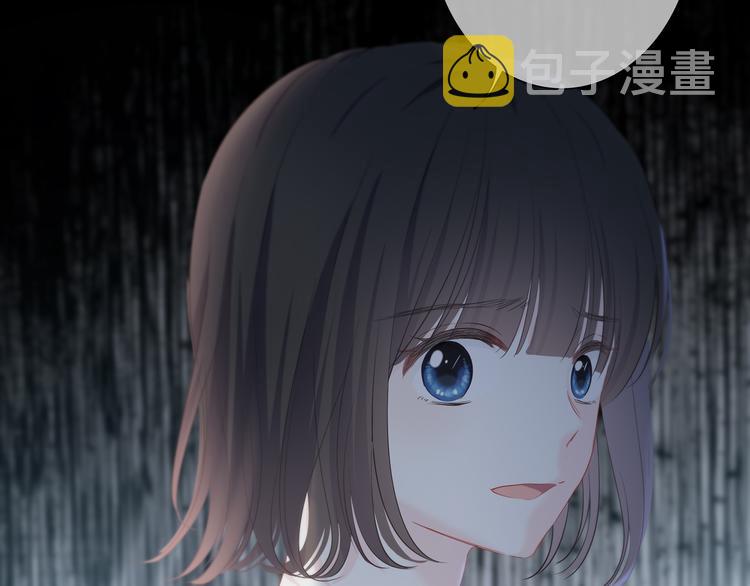 第54话 我陪你54