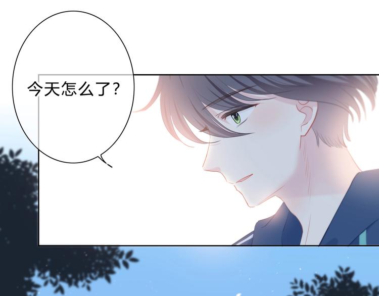 第23话 喜欢一个人的感觉47