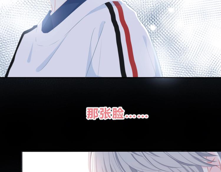 第1话 再见65