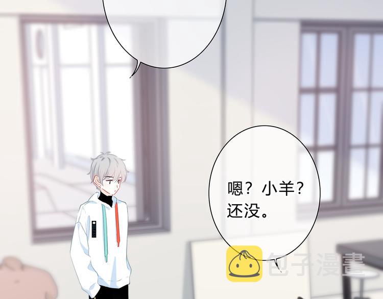 第47话  不是控制36
