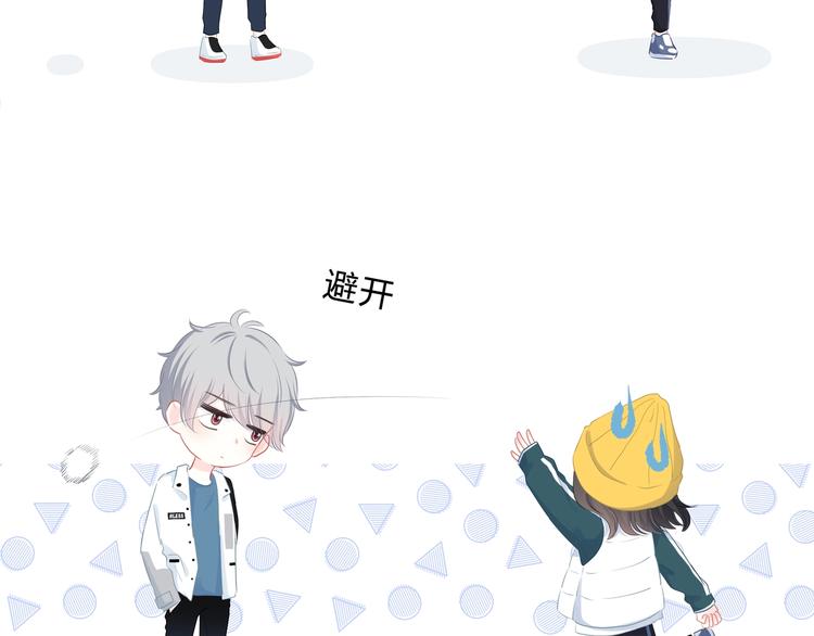 第8话 不一样的冬天19