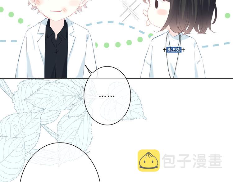 第36话  另一个他65