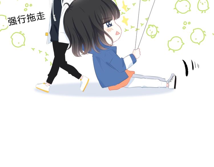 第10话 想触碰的手41