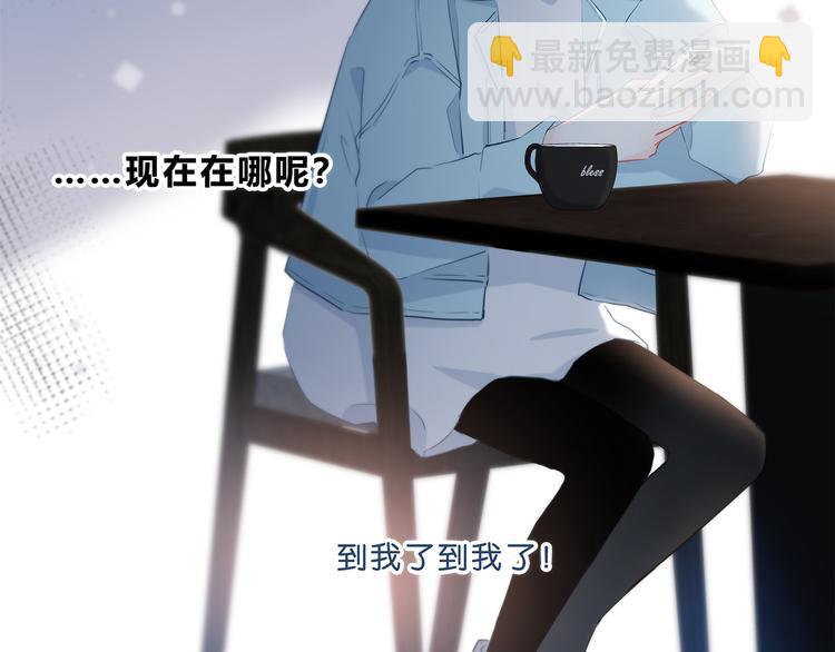第39话  别碰她57