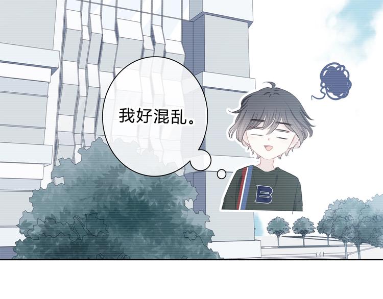 第7话 一种可能3