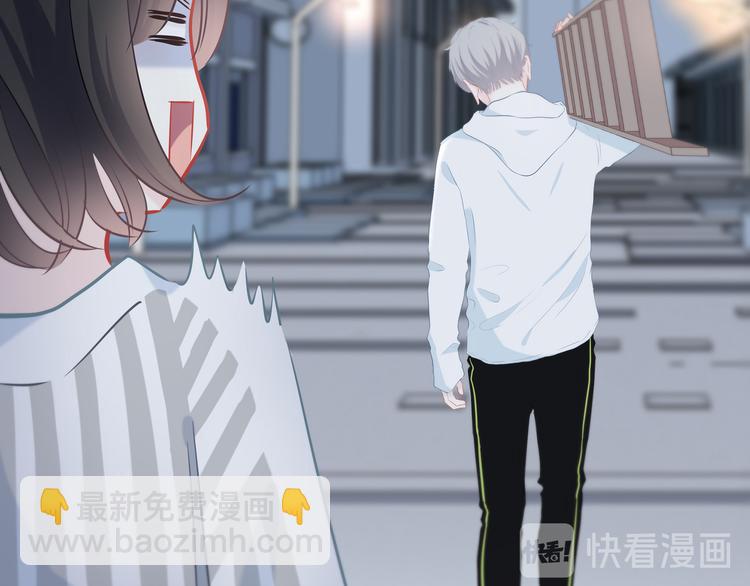 第31话  信任的距离48