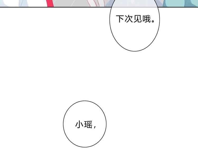 第7话 一种可能10