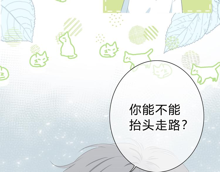 第37话  他的影响和影响他的15