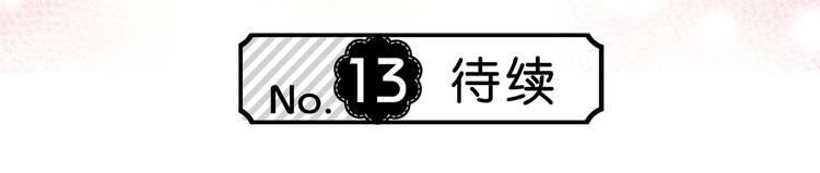第12话 温暖的时刻67