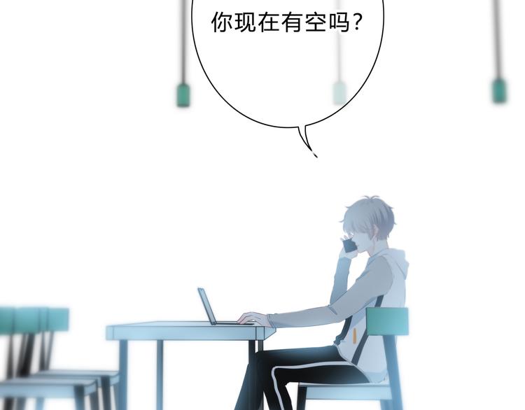 第34话  敞开心扉68