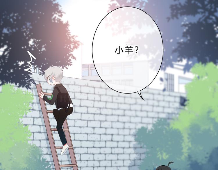 第24话 送你回家42