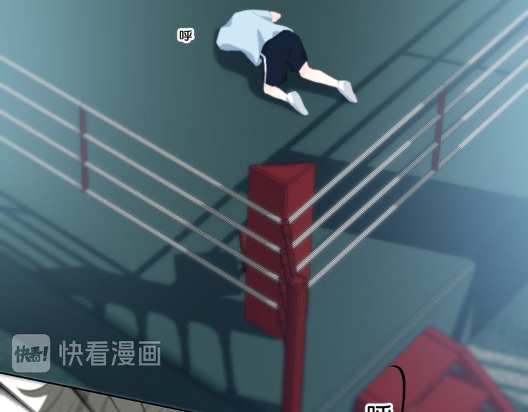 第53话 初吻16