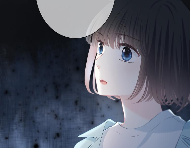 第40话  你是他的谁？70