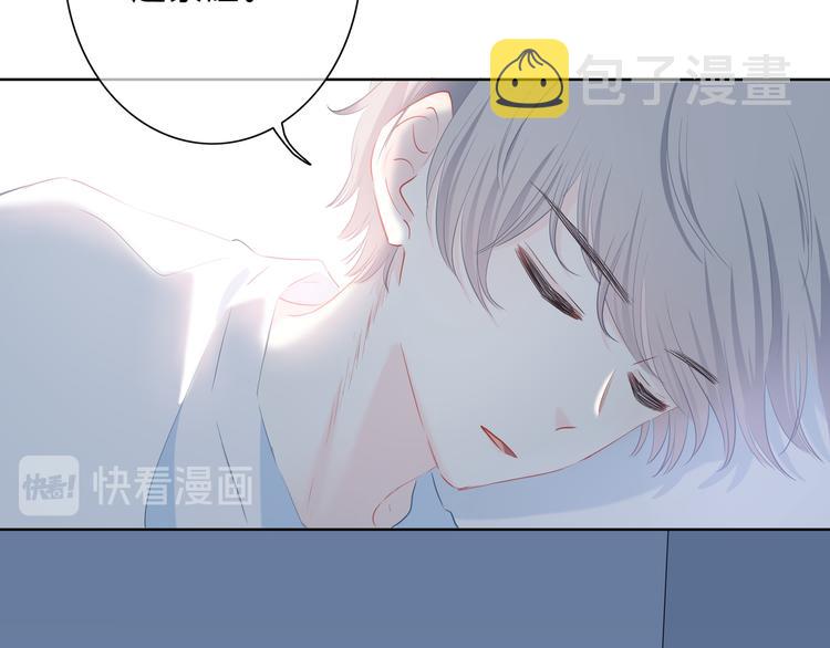 第48话  我想和你一起去30