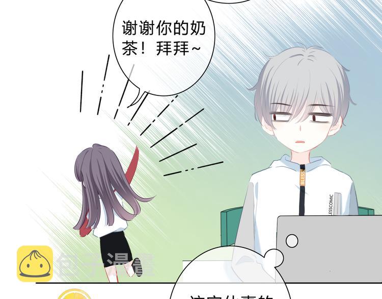 第34话  敞开心扉60