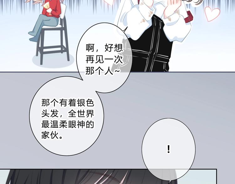 第1话 再见39