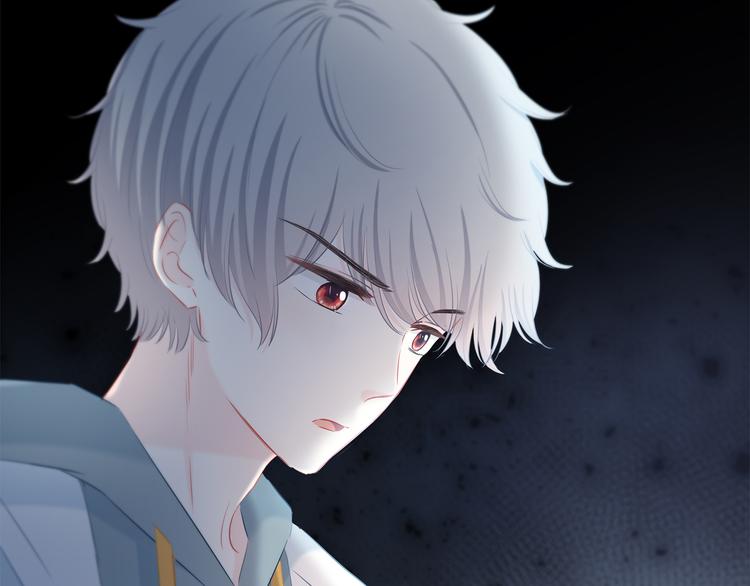 第40话  你是他的谁？68