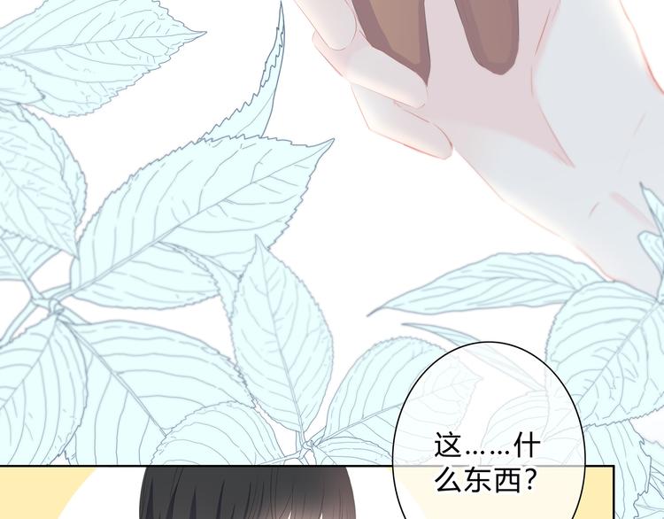 第38话  他的眼泪28