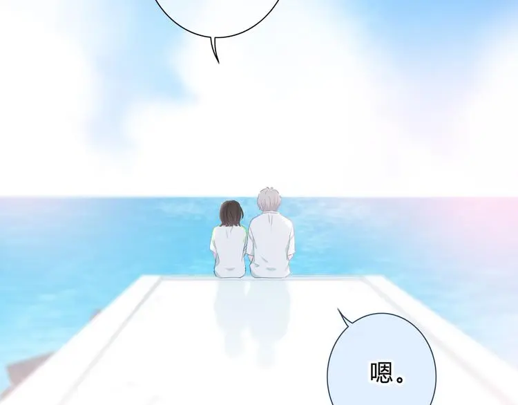 第55话 勇气和力量7