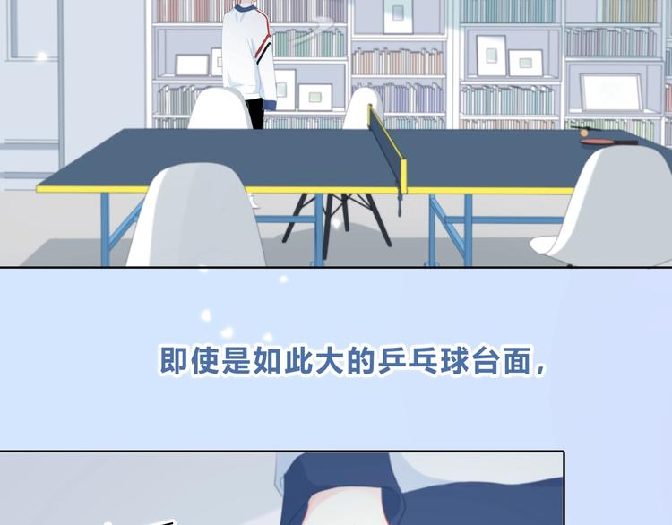 第1话 再见51