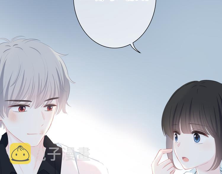 第36话  另一个他70