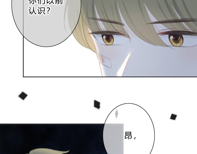 第36话  另一个他36