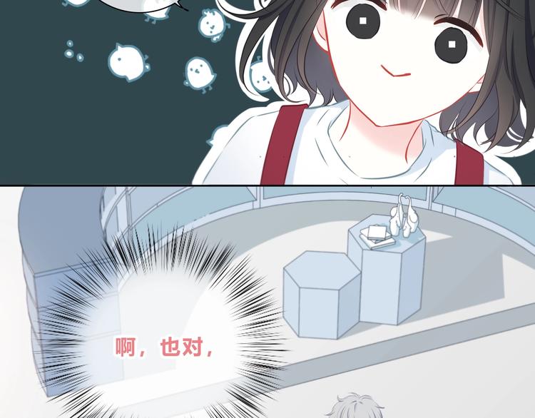 第1话 再见77