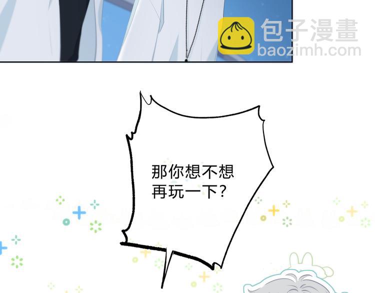 第37话  他的影响和影响他的82